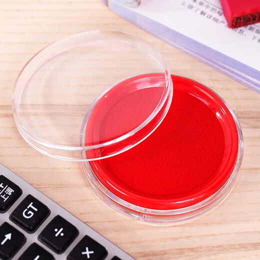 Deli Deli9863 Office -Druckplattform Schnelle Trockendruckplattform Tinte Rot Blau Runde transparente Druckplattform rot