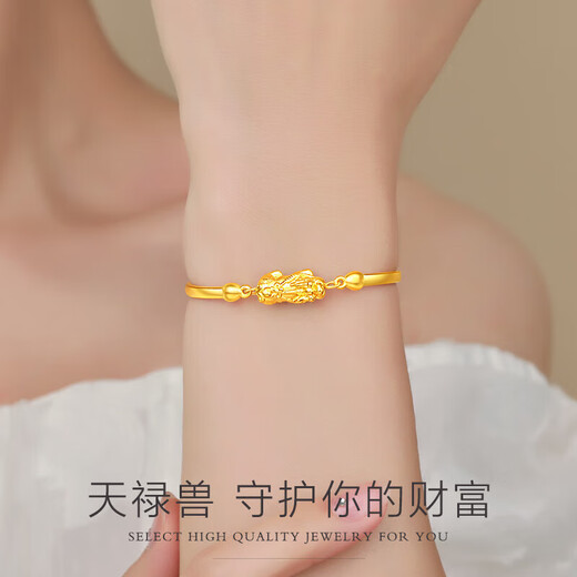 Yongsi pure gold 9999 pure gold 999 Pixiu bracelet for women, exquisite gold-plated gift for girlfriend and wife, Pixiu hand 6.2g