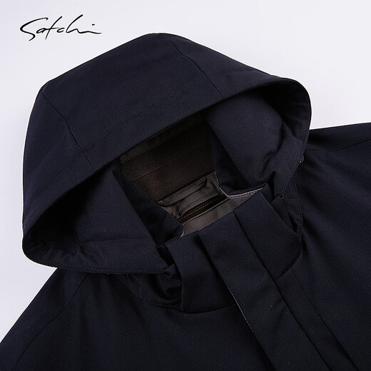 SATCHI новая зимняя ветровка темно-синяя 50