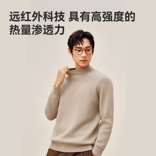 Сделано в Токио, свитер можно стирать в машине, мужской свитер, воротник получерепаха, тонкий бархат, новый осенний свитер, черный плюс бархат L