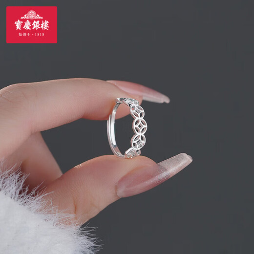 Baoqing Yinlou S999 Pure Silver Coin Ring for Women New Chinese Style Personalized Niche Design Literary Style Gift for Girlfriend and Wife Pure Silver Personalized Coin Ring About 1.31g