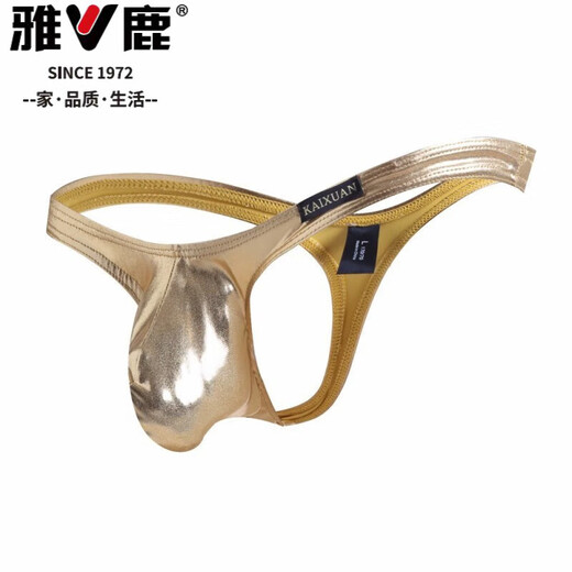 Yalu T-string Men's No-Take Off Interesting Butt-Revealing Nail Panties Imitation Leather Patent Leather Sexy Stage Performance Purple S