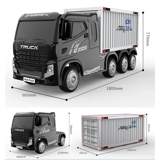Guardian Laoren truck can seat people in remote-controlled driving container truck head children's electric car children's toy car Tibet and Xinjiang high-end black large battery fast charging four-wheel drive + remote control driving + container + leather seat + foam four-wheel drive