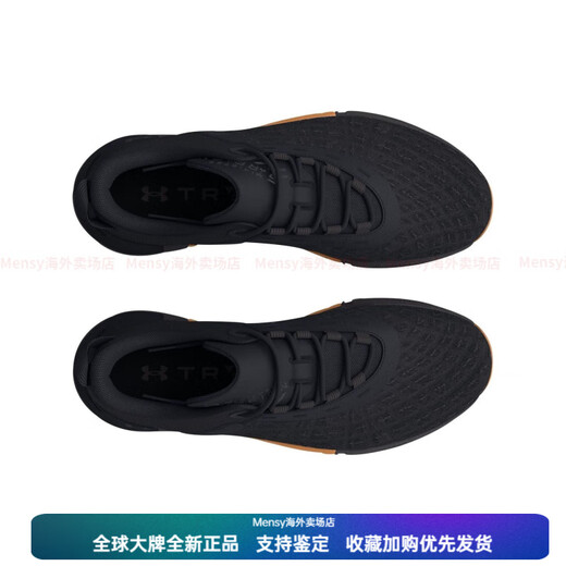 Under Armor Tribase Reign 5 shock-absorbing, non-slip and wear-resistant low-cut training shoes for women, black New Year gift, black 36.5