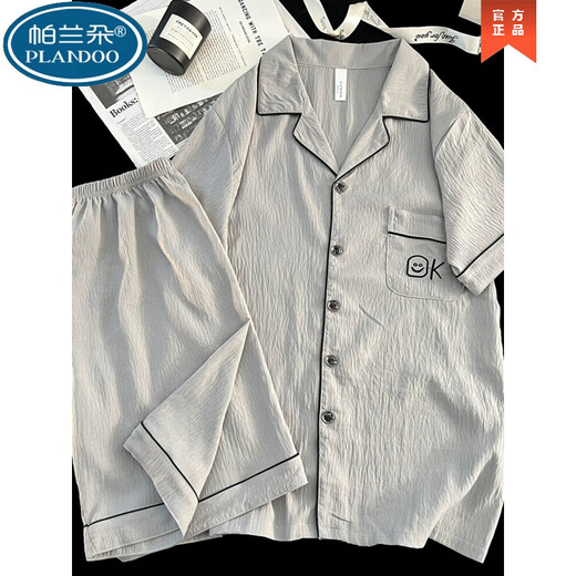 Palanduo Sommerpyjamas für Männer 2025, neue Cloud-Baumwolle, kurzärmelig, dünn, Sommer-Teenager können Heimkleidungsset 12529 tragen. Größe L (empfohlene Körpergröße beträgt ca. 170 und Gewicht beträgt 100–130). Einheitsgröße