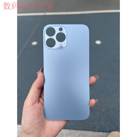 Suitable for Apple 13pm/13pro mobile phone back cover glass 13promax rear screen case large hole back cover glass blue original quality (with tool glue) 13pro