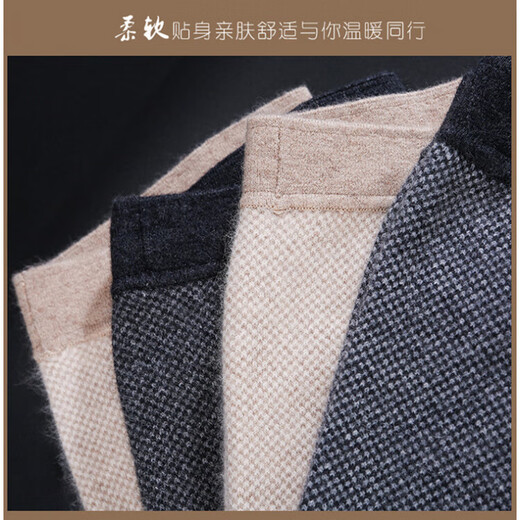 KING DEER Inner Mongolia Cashmere Pants Women's Pure Cashmere Pants Thickened Men's Cashmere Warm Pants Slim Leggings Wool Pants Men's Sesame Dot Dark Gray L