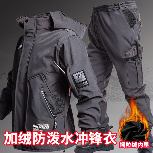 WODEPUS KISS autumn and winter windproof outdoor motorcycle riding suit jacket plus velvet motorcycle racing for men and women waterproof and wear-resistant velvet waterproof model black 175 (135-150Jin Jin is equal to 0.5 kg)