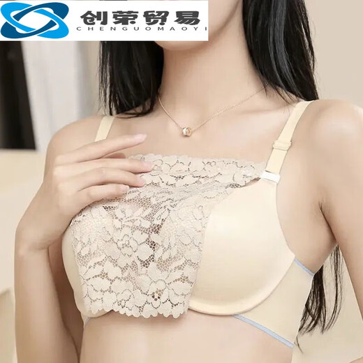Anti-exposure one-piece breathable lace cover-up bra wrap four-leaf clover white four-leaf clover black lace anti-exposure single-piece_