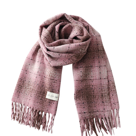 Drei Farbe [Zhennuan Schal] 2025 neu