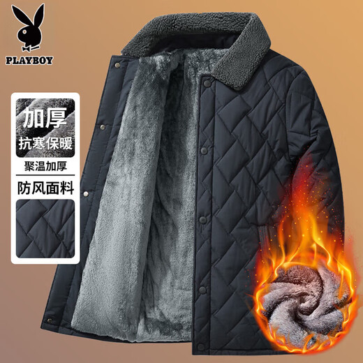 Playboy cotton-padded jacket for men, dad's winter coat, cotton-padded jacket, middle-aged and elderly men's velvet thickened cotton-padded jacket, autumn and winter warm tops, black, three-layer protection, velvet thickened XL /175 110-120Jin Jin equals 0.5kg