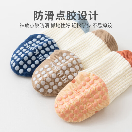 Wuduo cotton 3 pairs of baby floor socks autumn and winter dispensing anti-slip children's socks cotton boneless infant baby socks