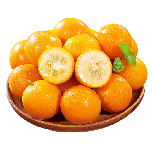 京鲜生 云南油皮金桔/金橘 净重1斤 单果12g起  生鲜水果