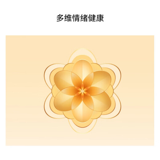 Huawei (HUAWEI) WATCH GT 6 smart watch, multi-dimensional emotional health, new riding experience, 21-day long battery life, Huawei GT6 watch GT5 upgrade, Yadan black 46mm strap + film + canvas bag + activation rebate