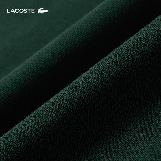 LACOSTE French crocodile men's 25 autumn and winter new simple round neck sweatshirt | SH7941 YZP/dark pine green M 4