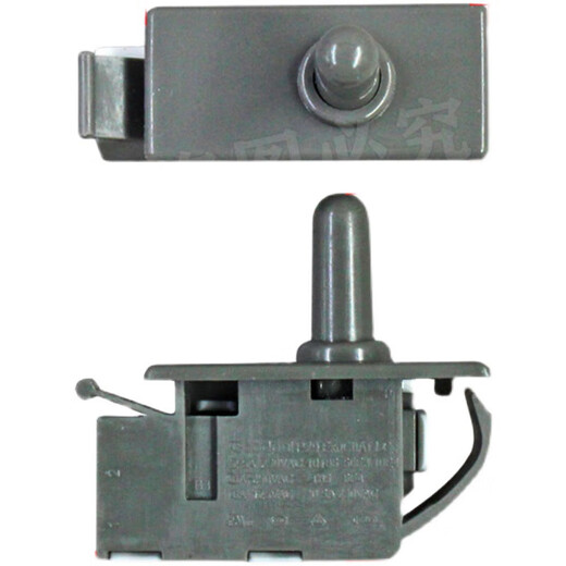 Refrigerator door light switch is suitable for new Feirong Oaks LG Athena Meiling door control switch refrigerator accessories ice door control switch refrigerator accessories. The refrigerator door light switch has the same size and can be used.