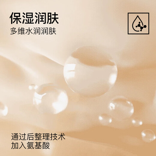 Catman Goose Velvet Tencel 2025 New Thermal Underwear Men's German Velvet Heating Thickened Autumn Clothes Autumn Pants Suit Bottoming Shirt