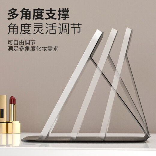 Xiaomi Monkey Makeup Mirror Portable Beauty Mirror with Light Large Size Bedroom Student Dormitory Desktop Makeup Mirror Internet Celebrity HD Smart Fill-in Light Makeup Mirror National Day Gift for Girlfriend and Wife Popular Recommendation LED Light Three-Color Stepless Dimming + Foldable