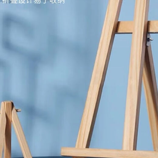 Digital oil painting wooden easel support frame acrylic picture frame mini desktop 3-corner folding desktop display wooden stand 7*12.5cm3 angle frame