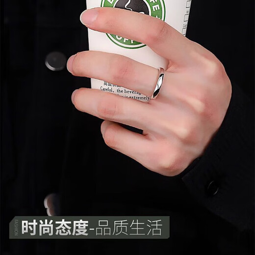 Single self-discipline ring for boys, high-end men's tail ring, niche design, plain ring, live mouth, adjustable and non-fading ring
