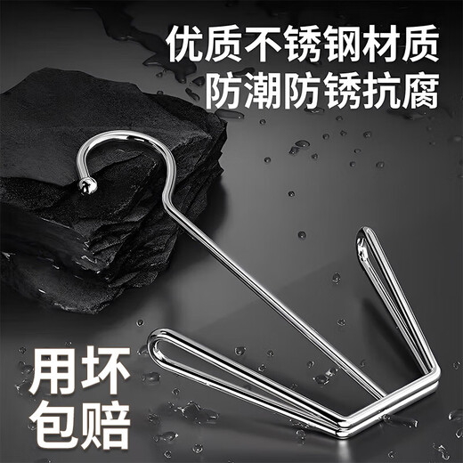 Shoe drying rack on balcony window sill, windproof hanging shoe drying rack, bold shoe drying rack, no punching, multifunctional shoe rack, stainless steel shoe drying rack - with anti-slip beads - 2 pieces No Specifications