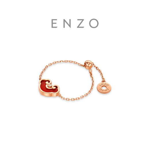 Chow Tai Fook ENZO Ruyi Lock 18K Gold Carnelian Diamond Ring Chain Ring for Women EZV8187 Gift for Girlfriend No. 24