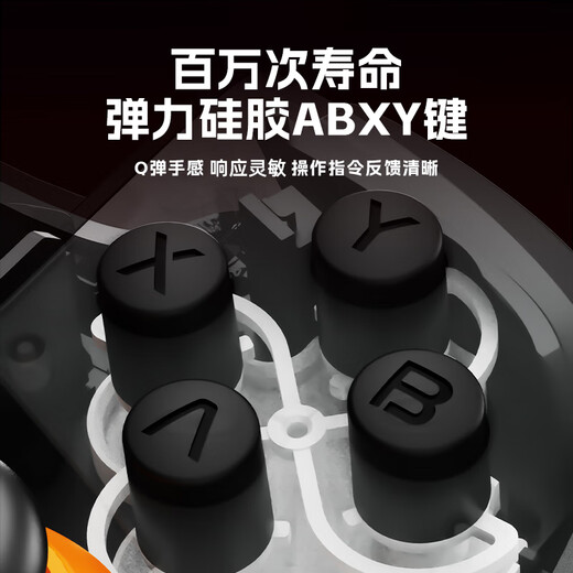 Zhongguo Mobile Game Controller Semiconductor Refrigeration Heat Dissipation Flat Stretch Wireless CF Mobile Game Controller Steering Wheel Chicken King LOL Genshin Impact DNF Two-person Joystick Peripheral Refrigeration Model Custom Keys丨Double Joystick丨Simulator Direct Play Universal Mobile Phone/Tablet