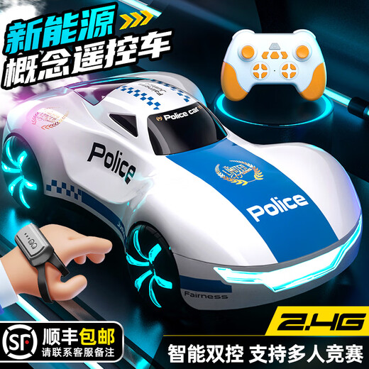 BOCILe TOys remote control car children's birthday gift remote control car toy boy remote control car children's police car toy car white police single control drift spray + light music 1 set of lithium battery - 60 minutes of battery life