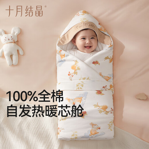 October crystallized baby quilt with detachable pure cotton liner, delivery room swaddling towel, newborn blanket, four seasons style, Strawberry Rabbit 90*90cm