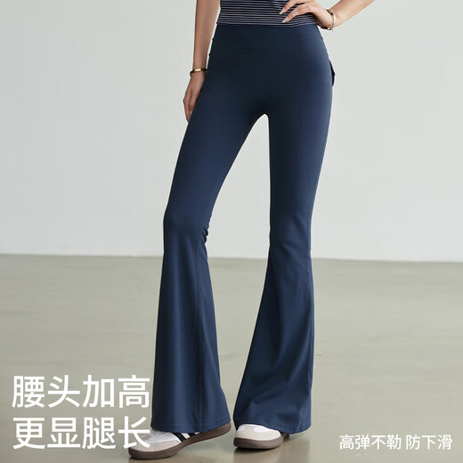 Free style yoga bell-bottom pants for women 2025 new high-waisted slim peach-butt micro-flared pants Pilates sports fitness training clothes