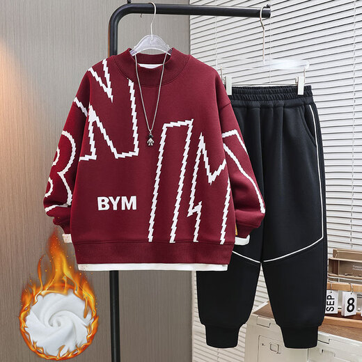 Yudie (YUDIE) 2025 new boys' spring and autumn velvet sweatshirt suit, big children's sports trendy suit 3085 black suit 140 cm