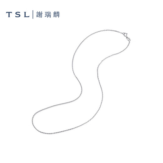 Xie Ruilin (TSL) platinum necklace simple Pt platinum flash cross plain chain women's clavicle chain BF467