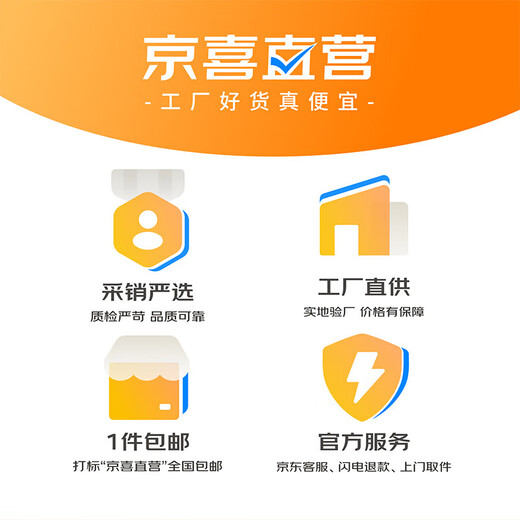 Children's headband smooth little girl's hair does not hurt baby's hair accessories toddler elastic hair band hair rubber band black 100 pieces