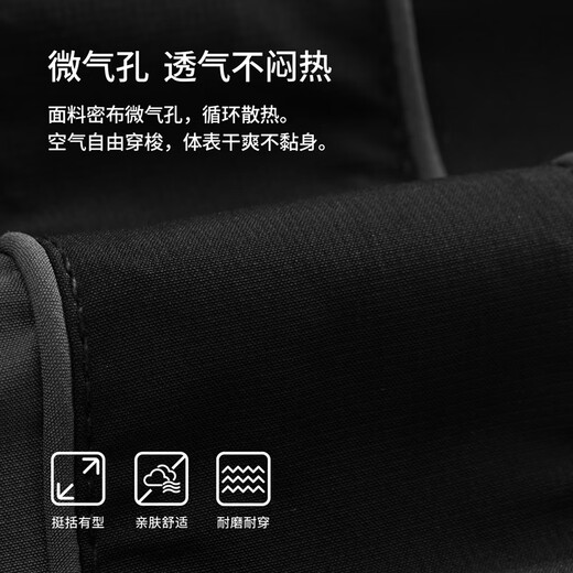 Guirenniao American straight trousers for men in autumn and winter new retro trendy splicing contrasting colors casual loose sports pants men's trousers silver gray green 2XL