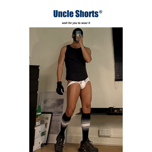 Uncle Shorts sexy white lace thong men's underwear low waist hip lifting double briefs white_sexy lace thong S_90-110Jin Jin equals 0.5 kg