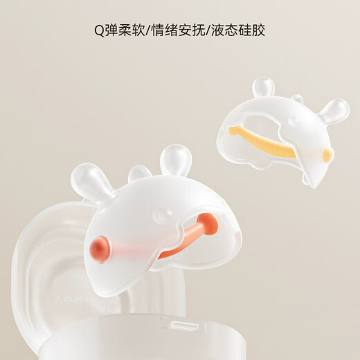 Ying's YEEHOO Teething Stick for Baby Teething Sticks Mushroom Teething Pacifier for small-month-old babies to prevent hand-eating and oral cravings 99% of people choose | 24 hours fast delivery Hand-held small helmet Transparent yellow 1 piece storage