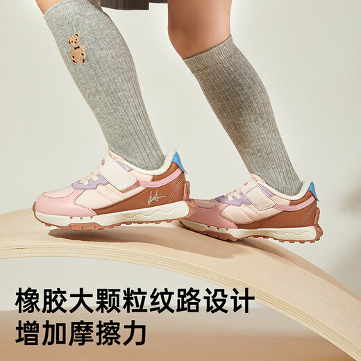 Jinopu baby cotton shoes, winter velvet thickened toddler shoes for boys and girls, polar fleece retro Forrest Gump shoes GW1650, ivory white/khaki/dark gray 25.5 160mm, foot length about 15.1-16cm