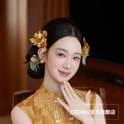 CEENIU bridal Chinese style headwear niche personalized imitation golden flower hair accessories Xiuhe suit dragon and phoenix gown morning gown cheongsam accessories pair (with clip on the back)