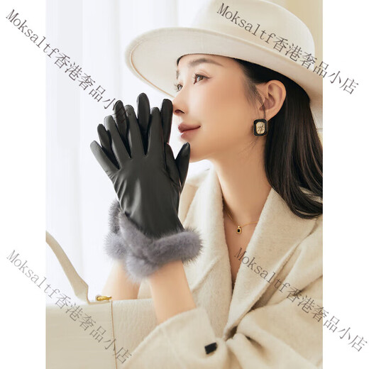 OU (Woo) GD Echte Lederhandschuhe für Frauen im Herbst und Winter warmer Touchscreen Koreanische Version Ziegenleder echtes Lederhandschuhe Mink modisch plus Samt Mink Tail Black plus Velvet Standards Mink M.