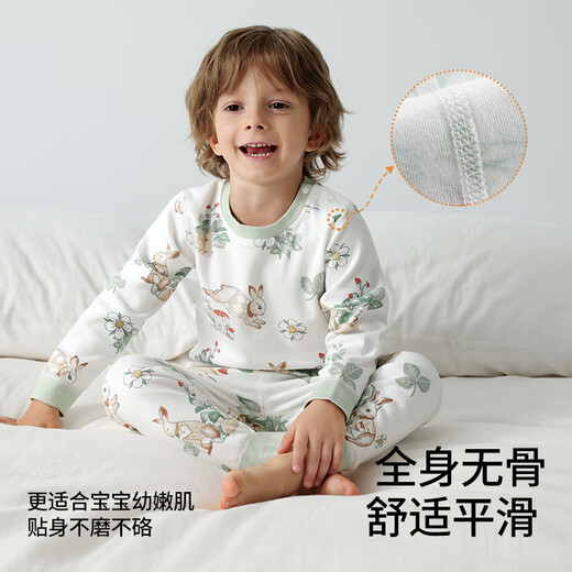 Betis Children's Pajamas Set Autumn and Winter 2025 New Boys and Girls Baby Home Clothes Pure Cotton Long Sleeves Category A