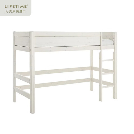 Lifetime kidsrooms Scanvia Denmark 152 ladder half-high bed bedroom home solid wood medium-high bed washed white/#46193-01W