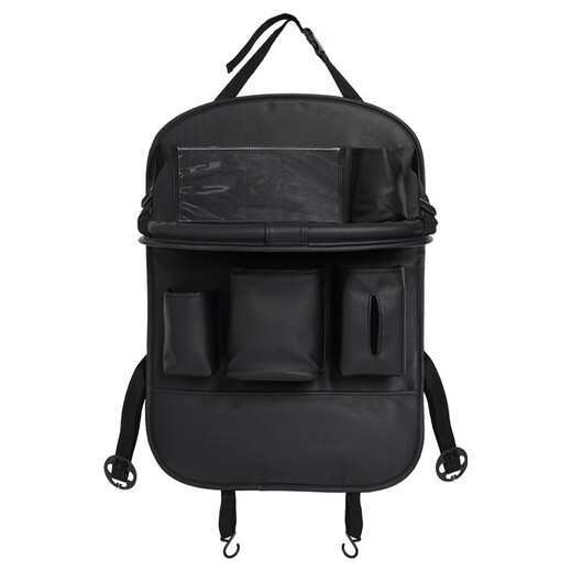 Car seat back storage hanging bag car seat back small table plate in car rear seat rear rack car artifact Z model - simple black storage + dining table