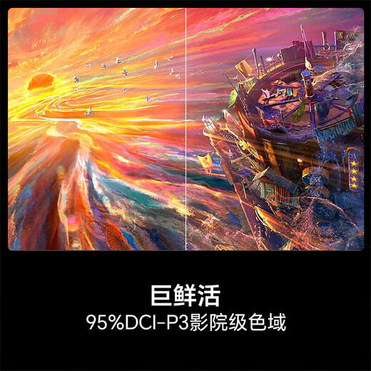 Hisense TV 100E3Q Pro 100 inches 384 partition U+MiniLED anti-light soft light anti-glare screen 288Hz high brush Dolby Atmos corporate subsidy 98/100 100 inches