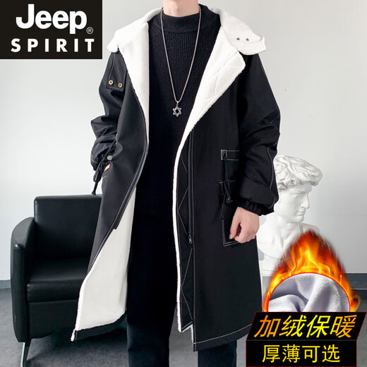 JEEP SPIRIT windbreaker boys mid-length coat autumn and winter plus cashmere loose large size hooded cotton coat British coat men black M 95-120Jin Jin equals 0.5 kg