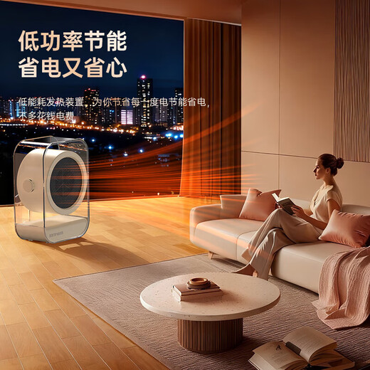 AZMI home heater desktop heater high-power office student dormitory electric heater portable power-saving fast heating energy-saving whole house household mini small portable fast heating 520 khaki