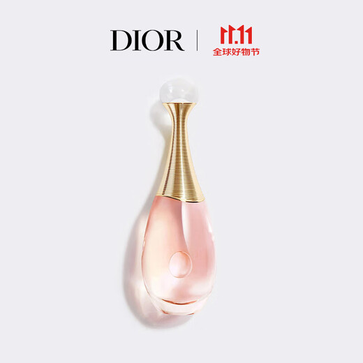 Dior DIOR True Me Light Fragrance for Women 50ml Perfume Floral Fragrance Fragrance Gift Box Birthday Gift for Girlfriend