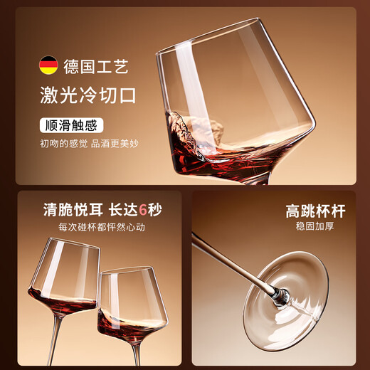 DELISOGA high-end red wine decanter home luxury high-end crystal red wine glass set creative wine divider jug Xingyi-Swan decanter 1300ml handmade