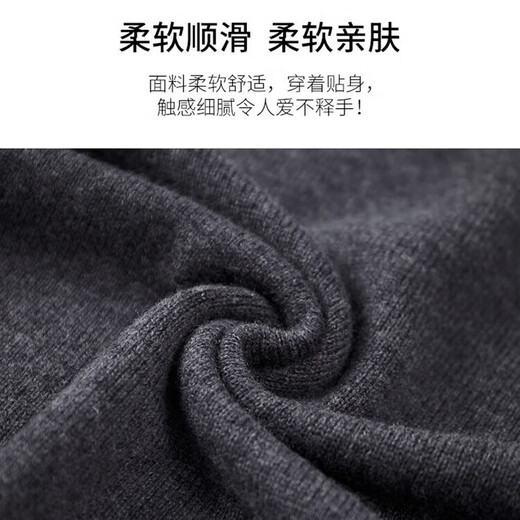 100% шерсть 480г утолщенный мужской свитер с воротником получерепаха 2972 ​​черный XL