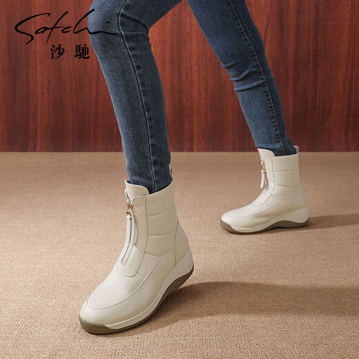 SATCHI plush optional cowhide winter snow boots warm outdoor boots cotton boots wedge heel short boots women's shoes white thick velvet (14D16011RH150) plus velvet 36