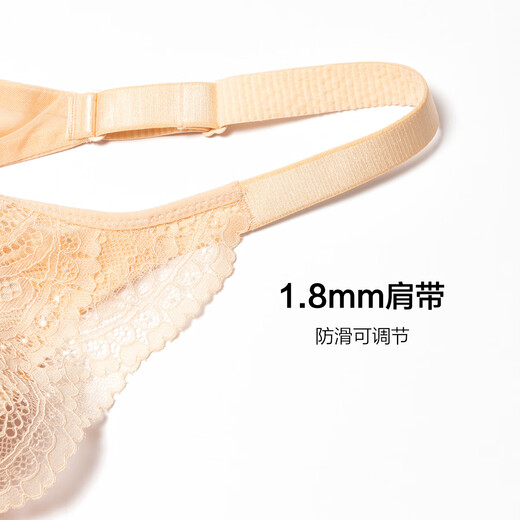 Ordifen underwear women's Grace series bra, adjustable large breasts, smaller, full cup, auxiliary breast reduction, anti-sagging, gift to girlfriend, Champagne Skin XB3309 85C